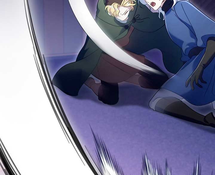 Read Silver Tree Manga Online