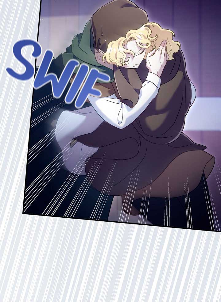 Read Silver Tree Manga Online