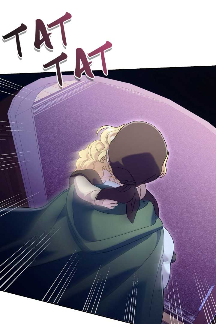 Read Silver Tree Manga Online