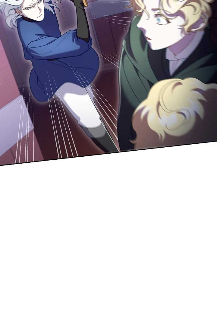 Read Silver Tree Manga Online
