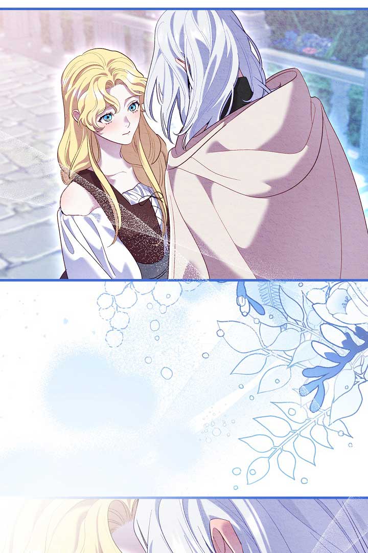 Read Silver Tree Manga Online