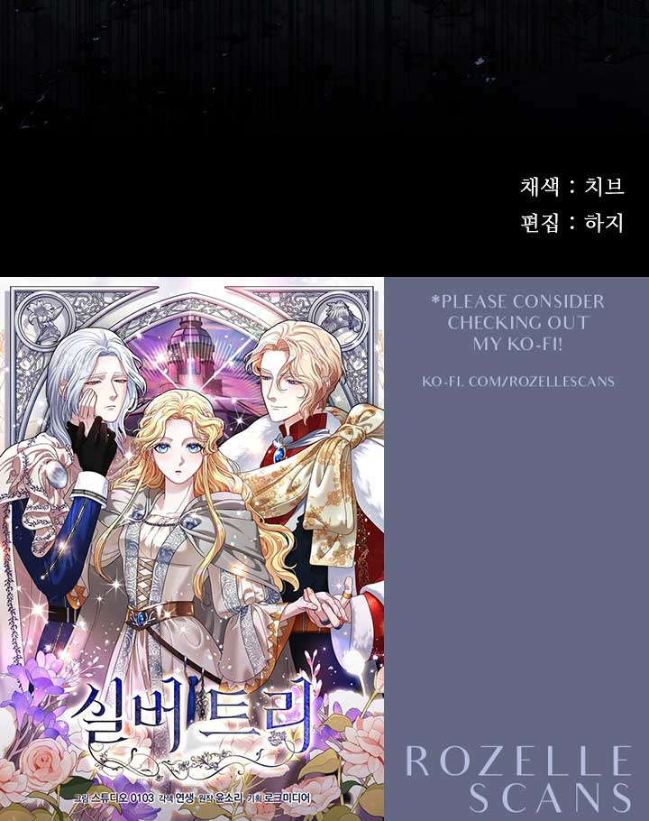Read Silver Tree Manga Online
