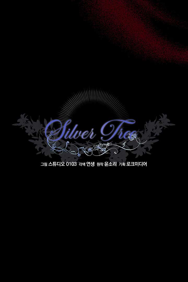 Read Silver Tree Manga Online