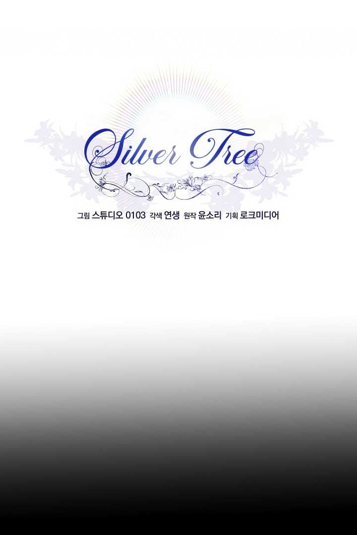Read Silver Tree Manga Online