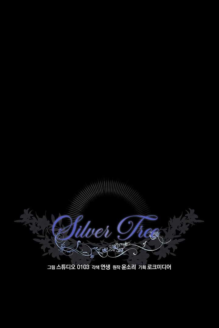 Read Silver Tree Manga Online