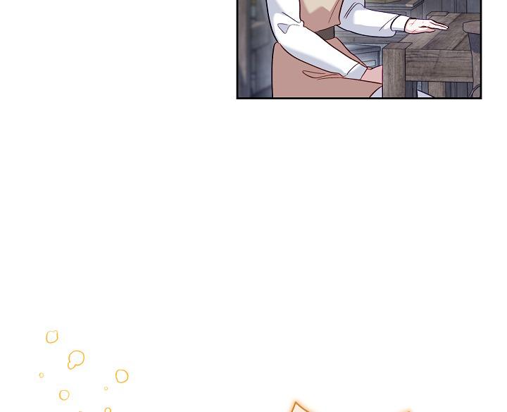 Read Silver Tree Manga Online