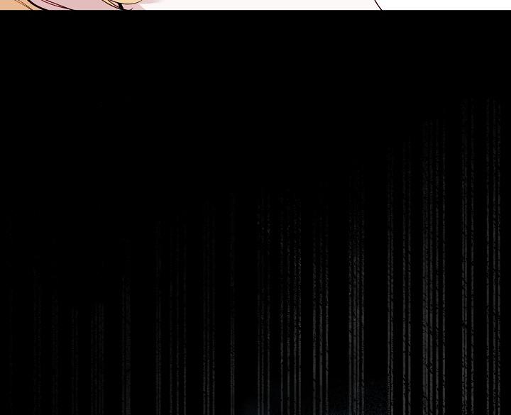 Read Silver Tree Manga Online