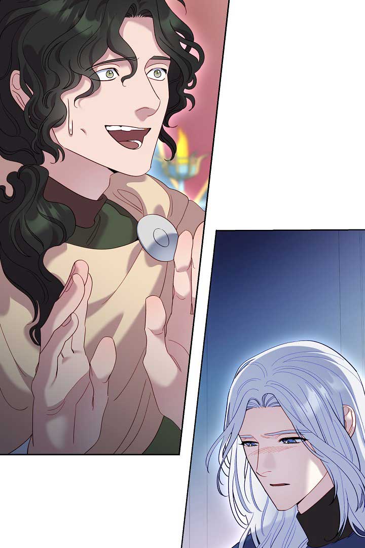 Read Silver Tree Manga Online