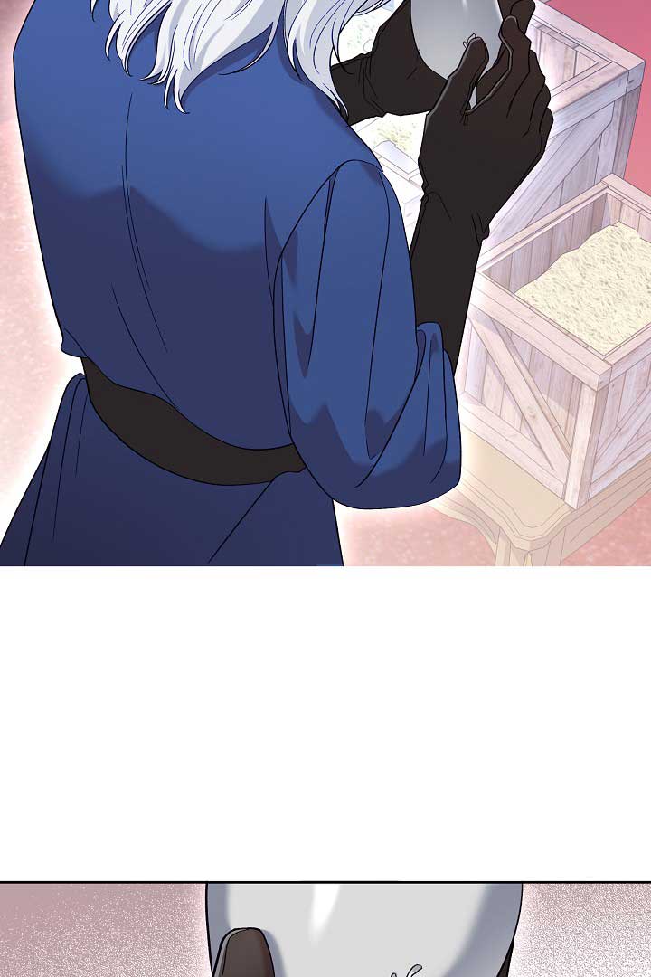 Read Silver Tree Manga Online