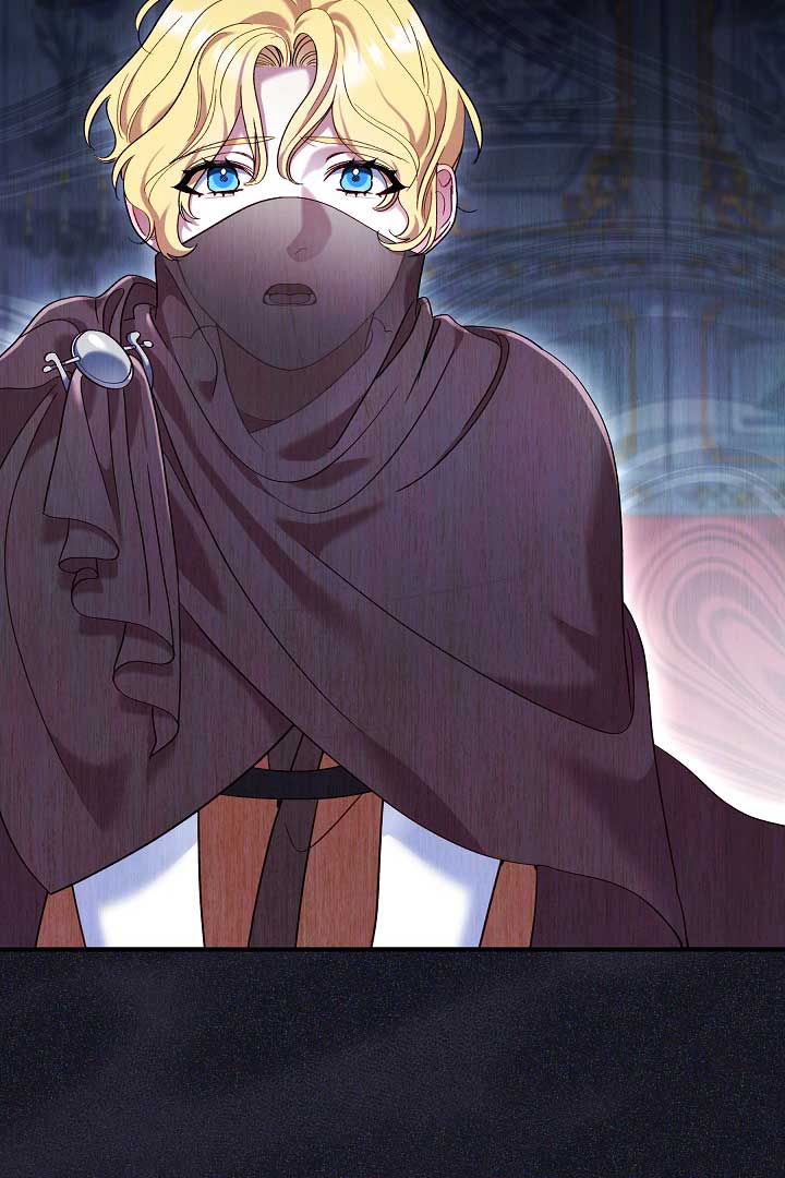 Read Silver Tree Manga Online