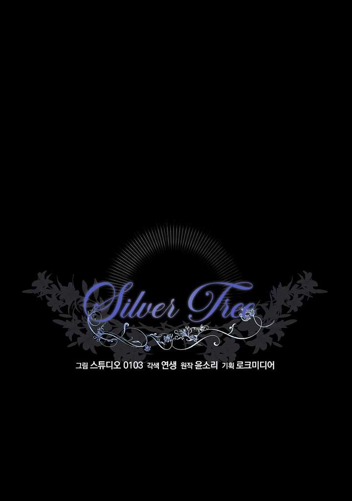 Read Silver Tree Manga Online