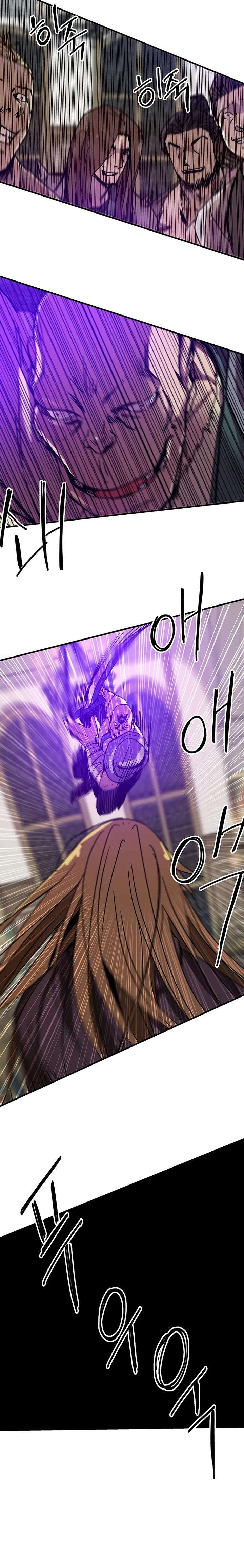 Read Solo Bug Player Manga Online