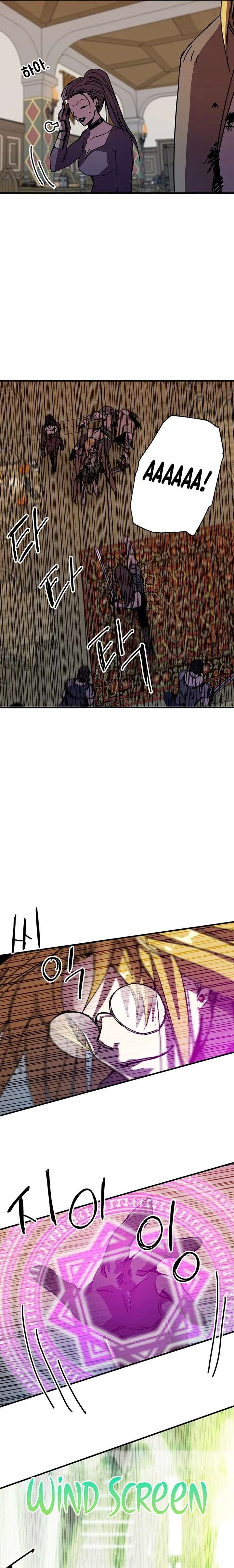 Read Solo Bug Player Manga Online