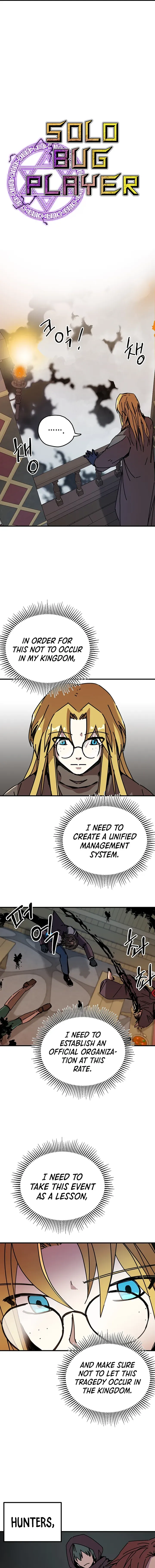 Read Solo Bug Player Manga Online