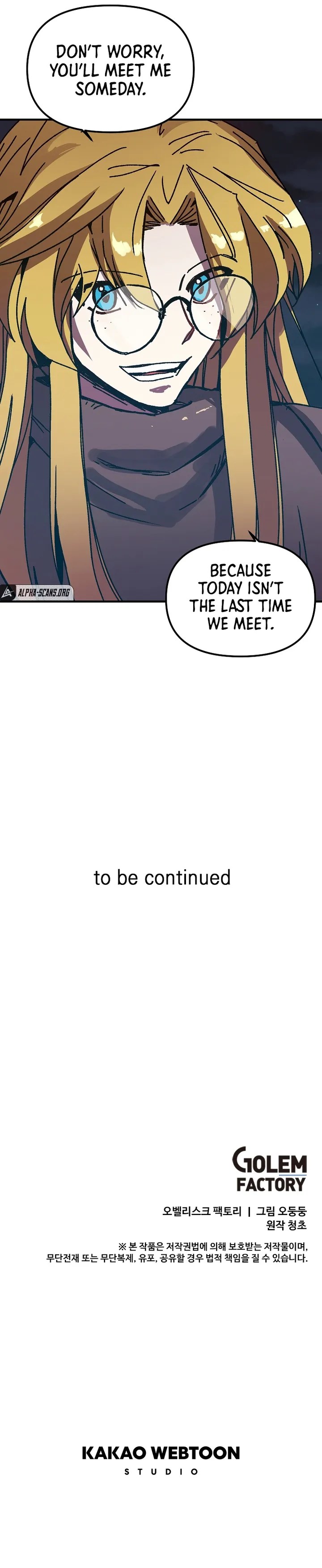 Read Solo Bug Player Manga Online