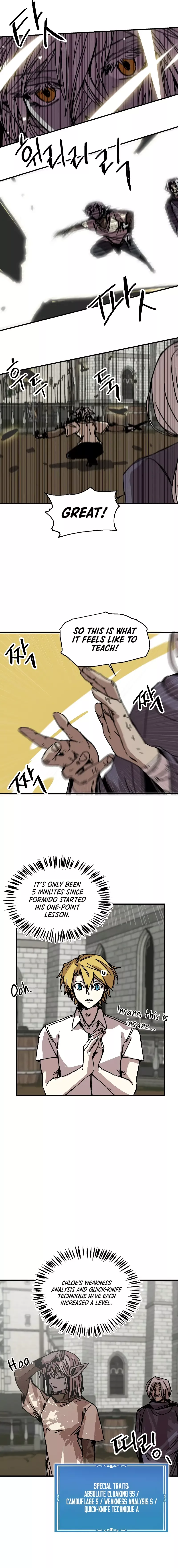 Read Solo Bug Player Manga Online