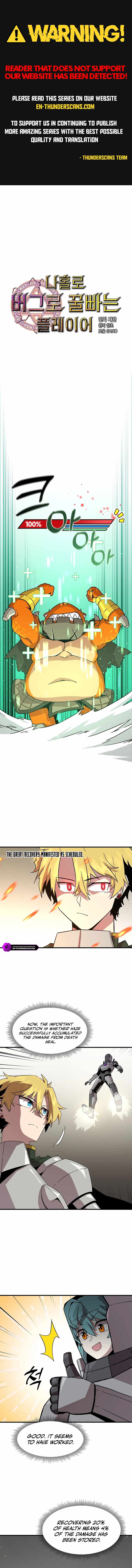 Read Solo Bug Player Manga Online