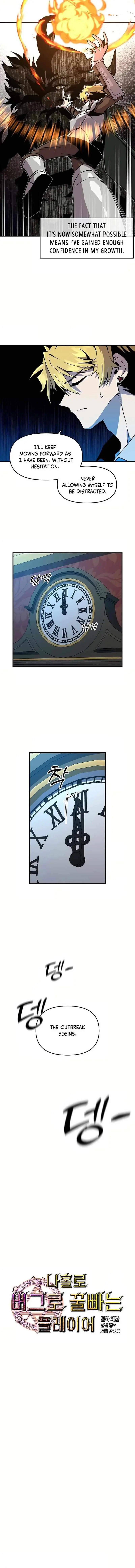 Read Solo Bug Player Manga Online