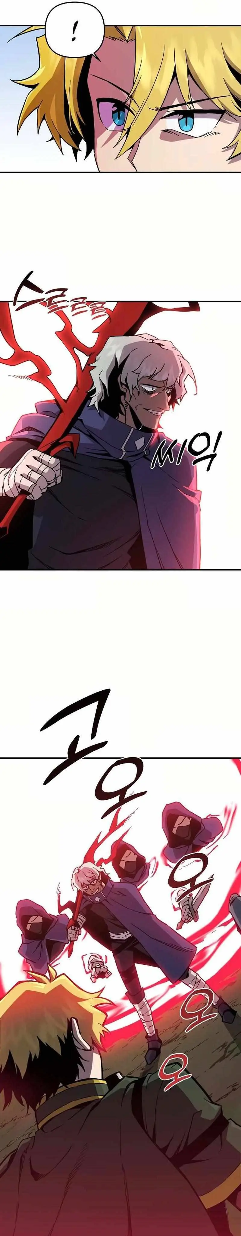 Read Solo Bug Player Manga Online