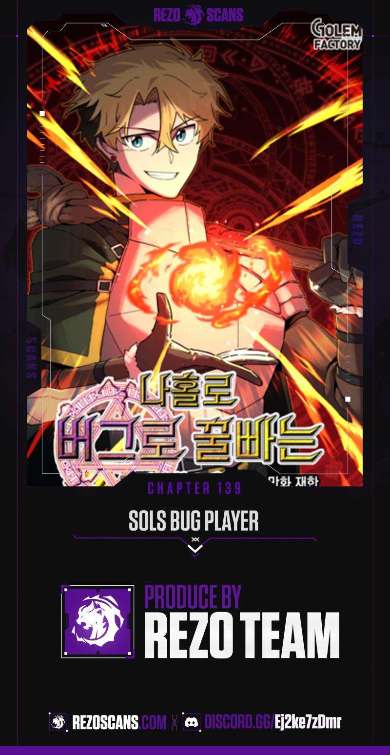Read Solo Bug Player Manga Online