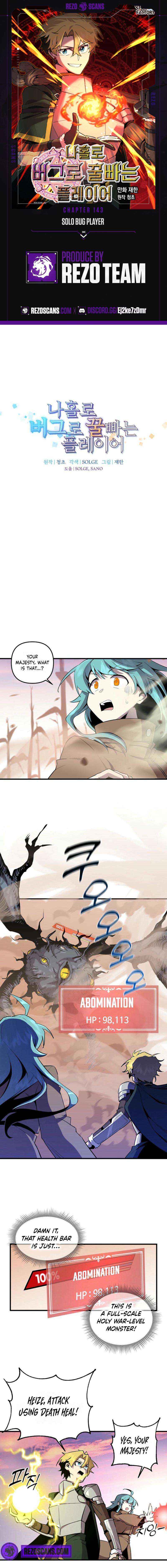 Read Solo Bug Player Manga Online