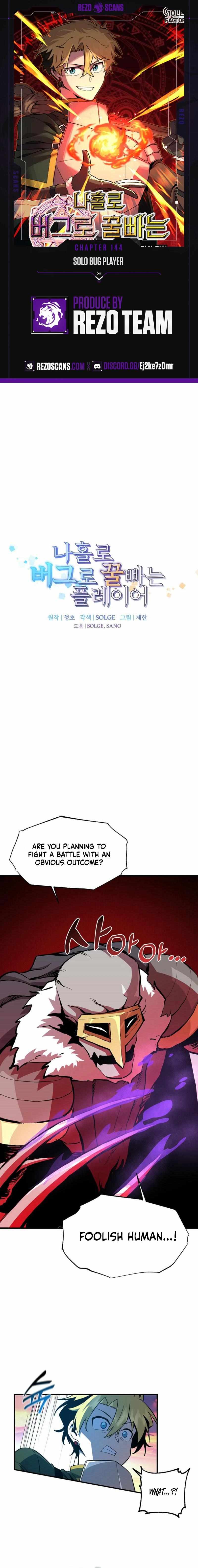 Read Solo Bug Player Manga Online