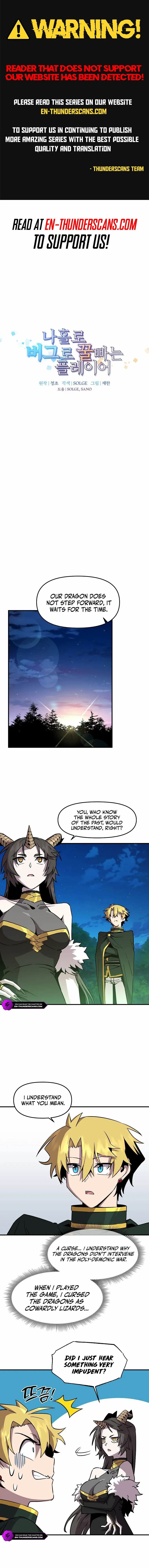Read Solo Bug Player Manga Online
