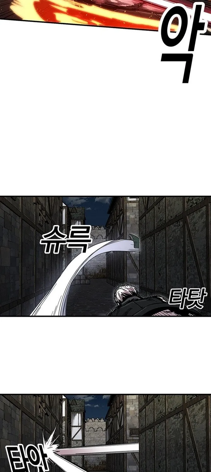 Read Solo Bug Player Manga Online