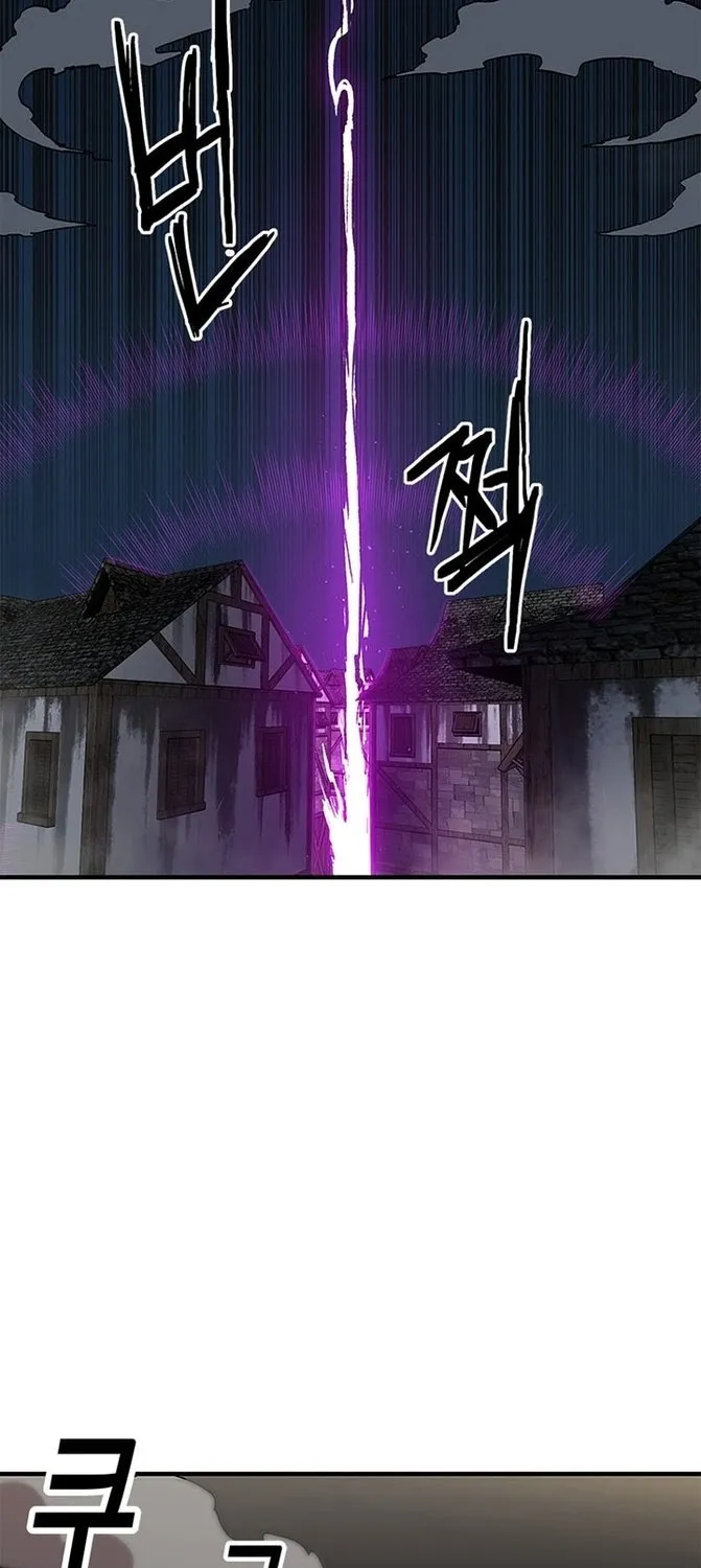Read Solo Bug Player Manga Online