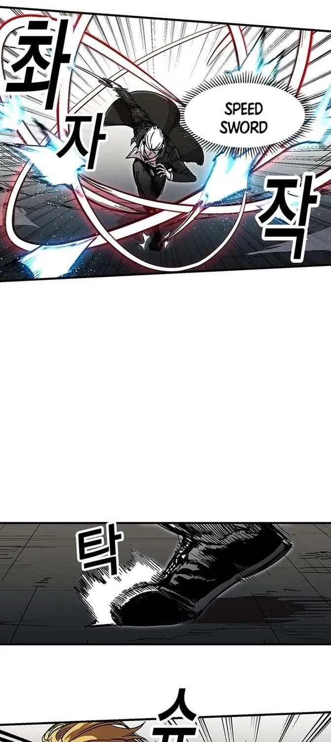 Read Solo Bug Player Manga Online