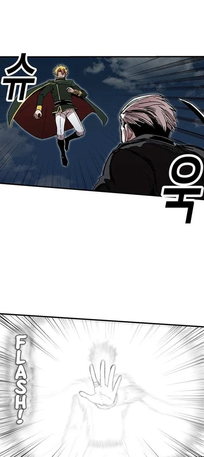 Read Solo Bug Player Manga Online