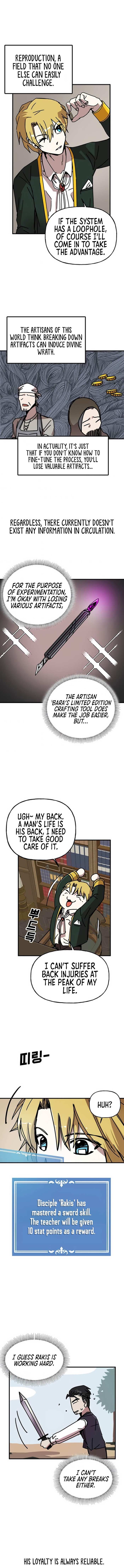 Read Solo Bug Player Manga Online