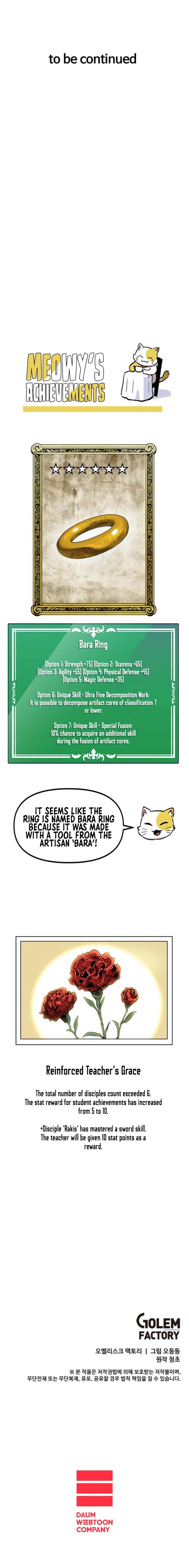 Read Solo Bug Player Manga Online