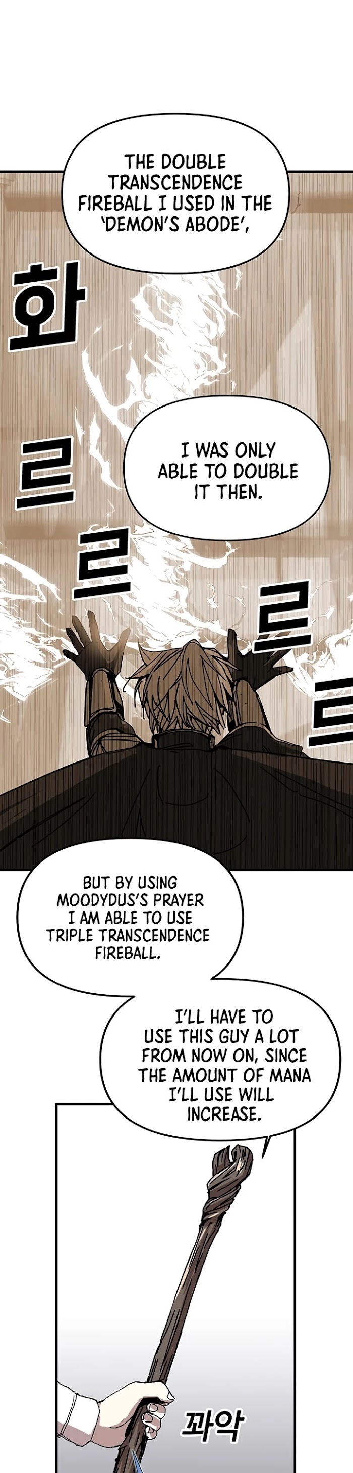 Read Solo Bug Player Manga Online