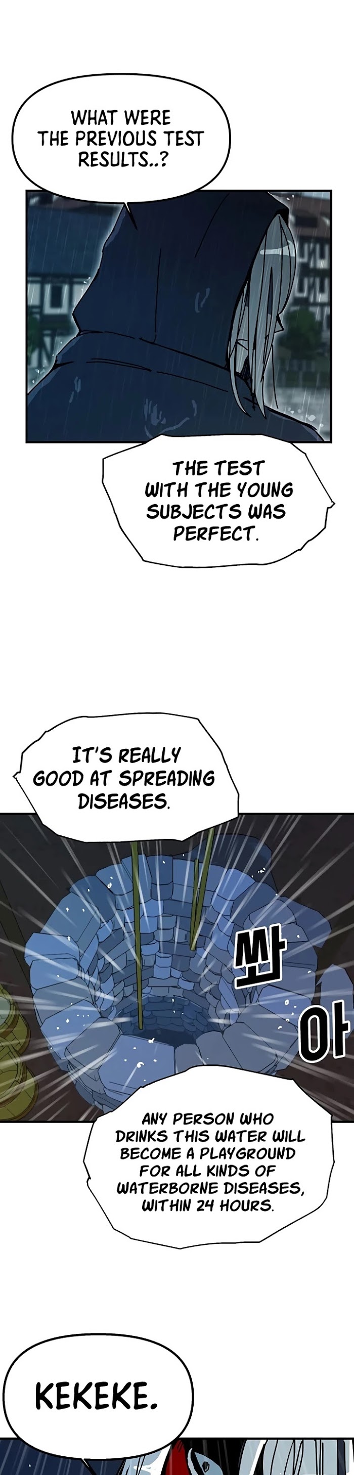 Read Solo Bug Player Manga Online