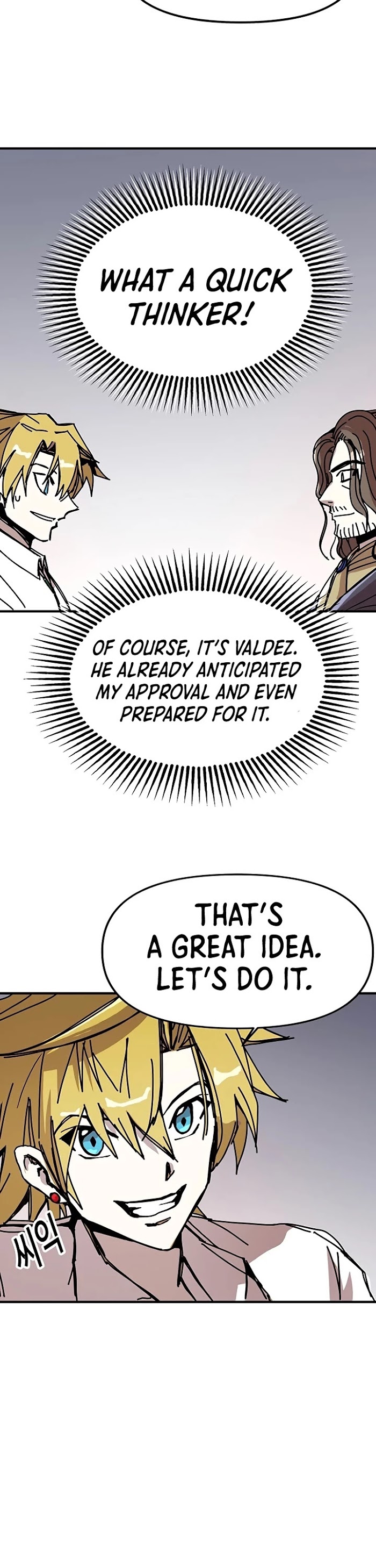 Read Solo Bug Player Manga Online