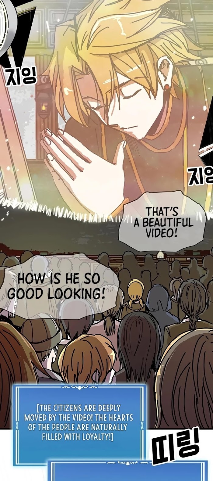 Read Solo Bug Player Manga Online