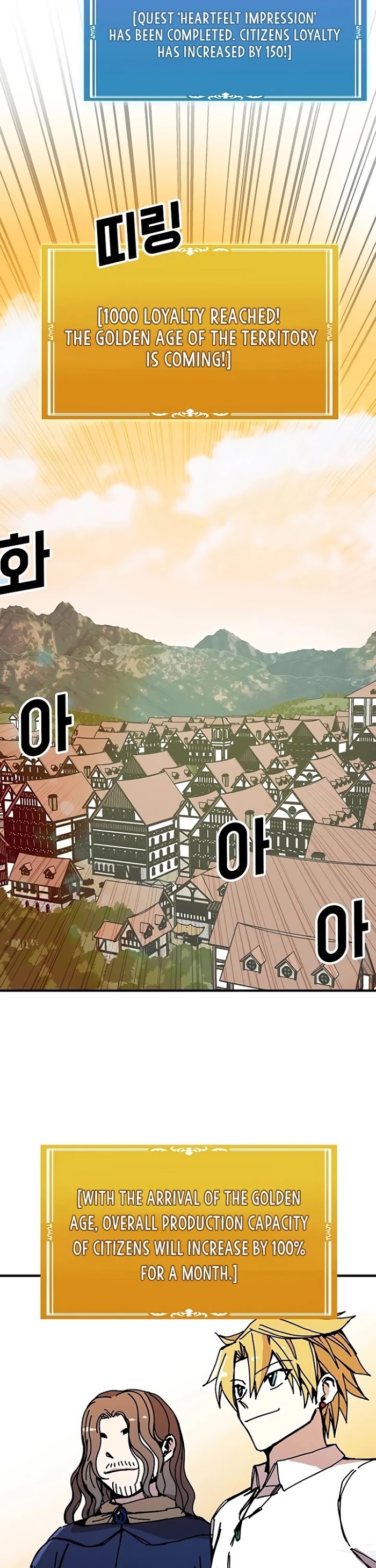 Read Solo Bug Player Manga Online