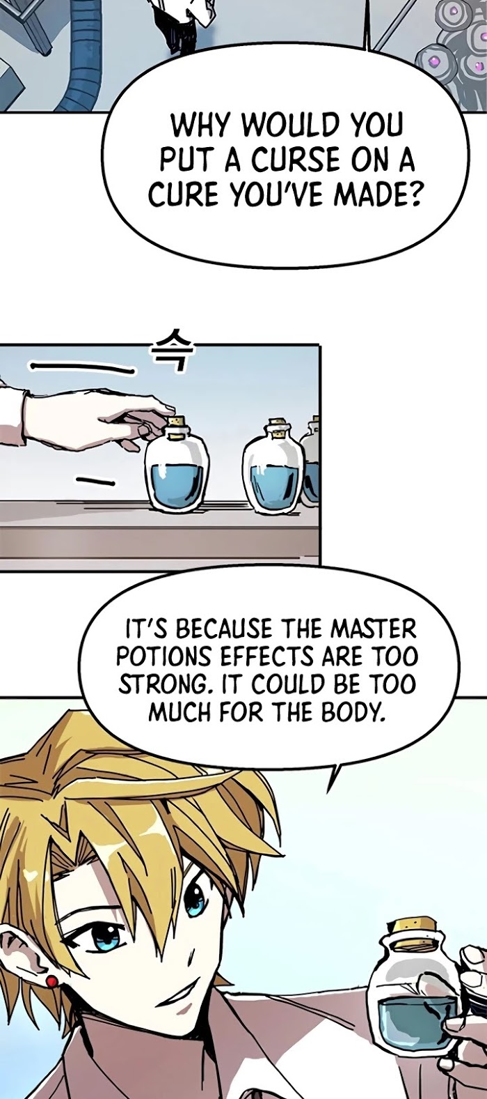 Read Solo Bug Player Manga Online