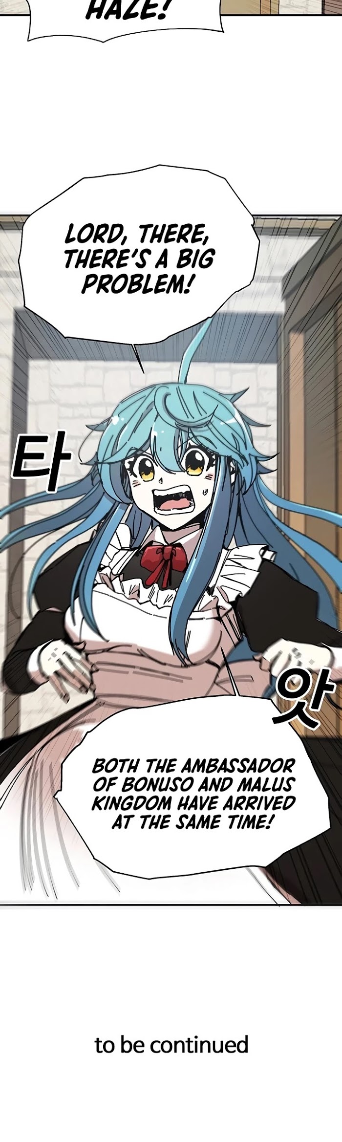 Read Solo Bug Player Manga Online