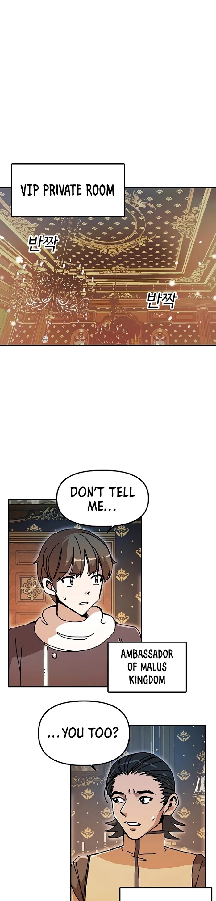 Read Solo Bug Player Manga Online