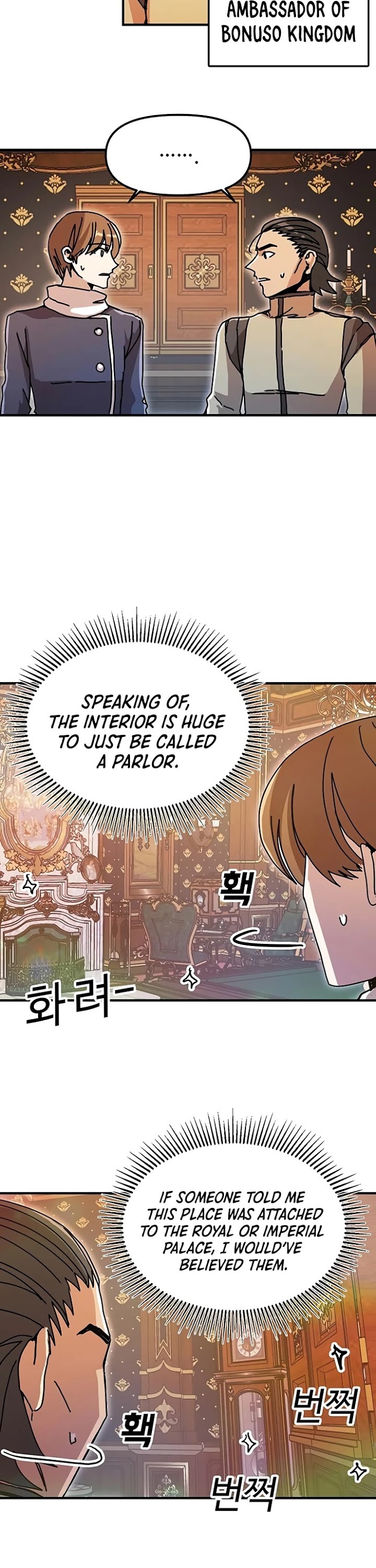 Read Solo Bug Player Manga Online