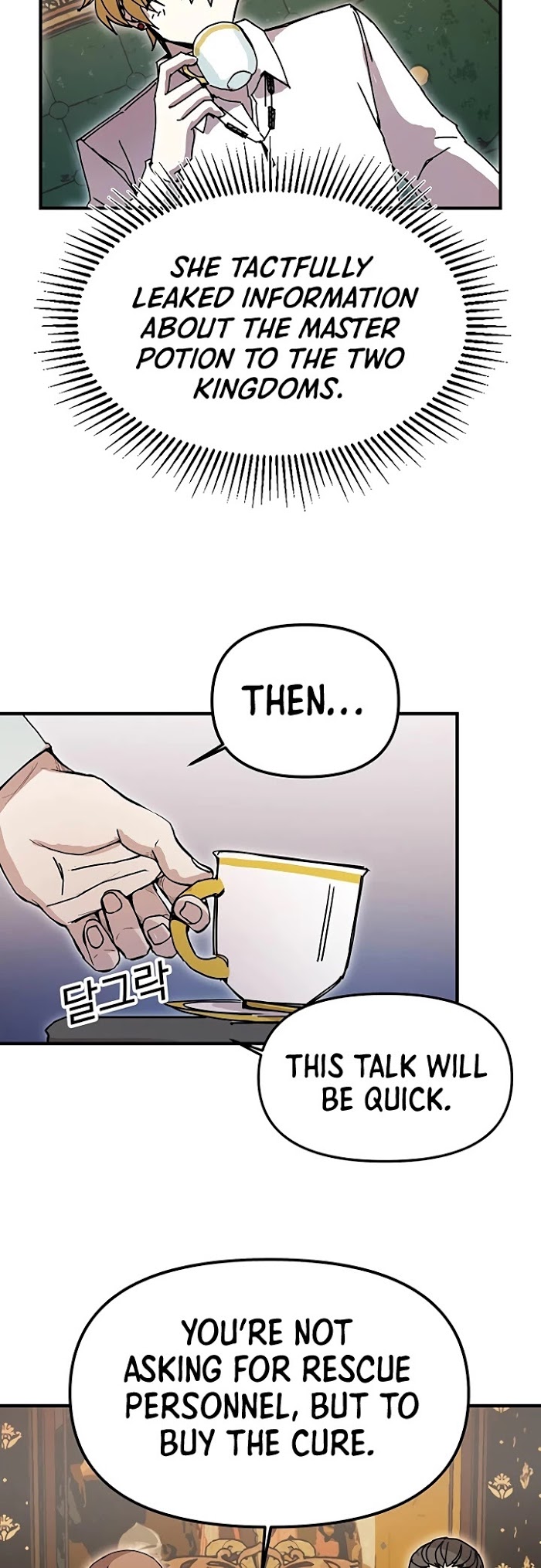 Read Solo Bug Player Manga Online