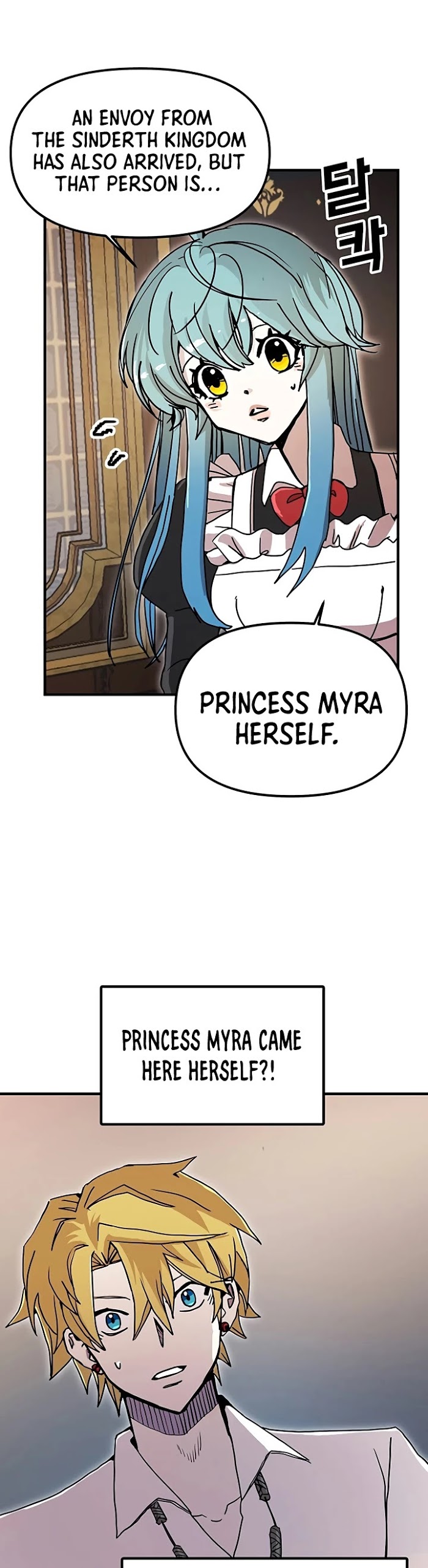 Read Solo Bug Player Manga Online