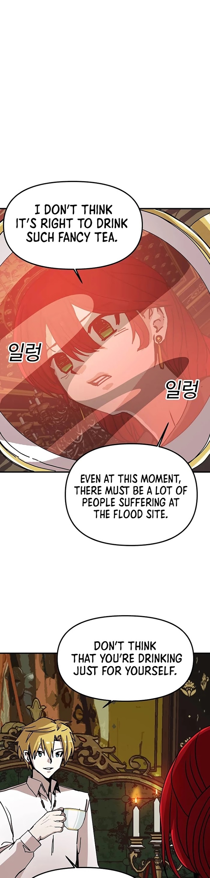 Read Solo Bug Player Manga Online