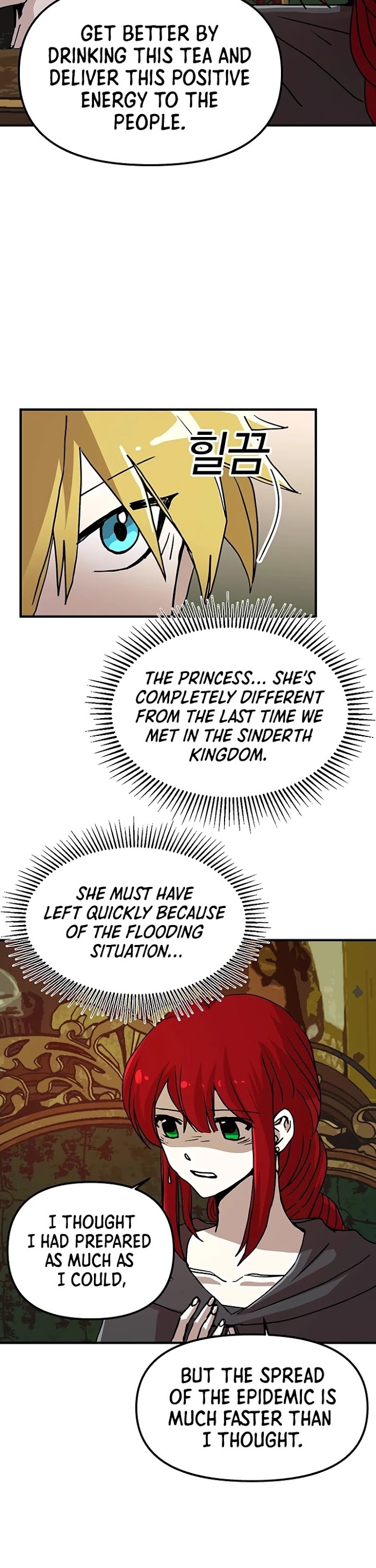 Read Solo Bug Player Manga Online