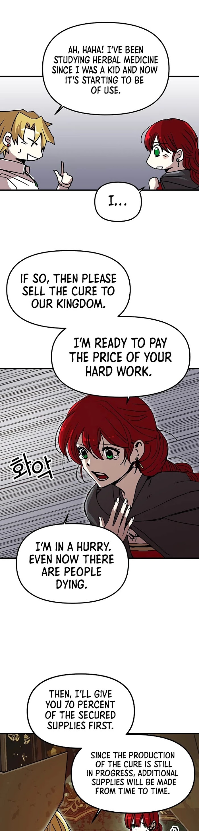 Read Solo Bug Player Manga Online