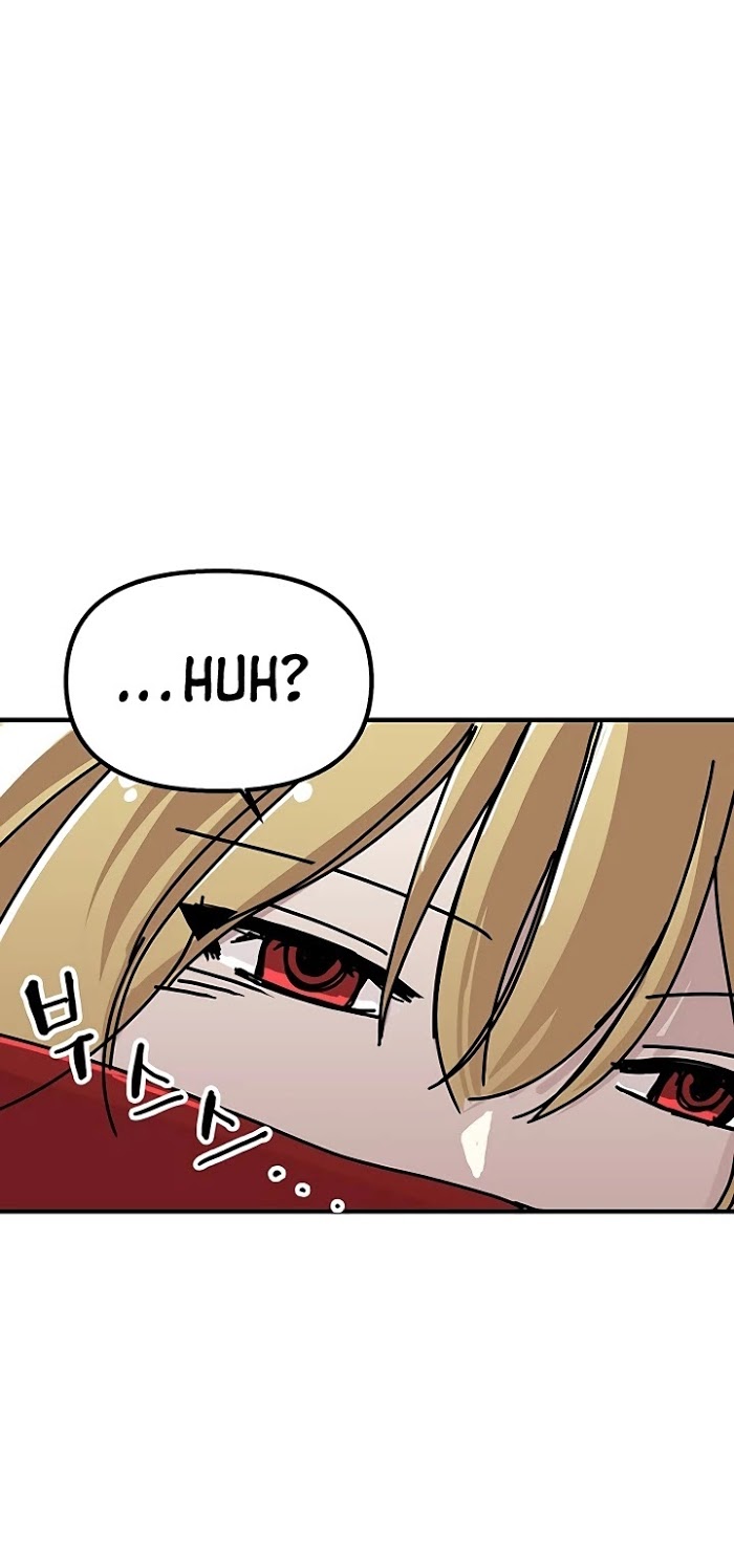 Read Solo Bug Player Manga Online