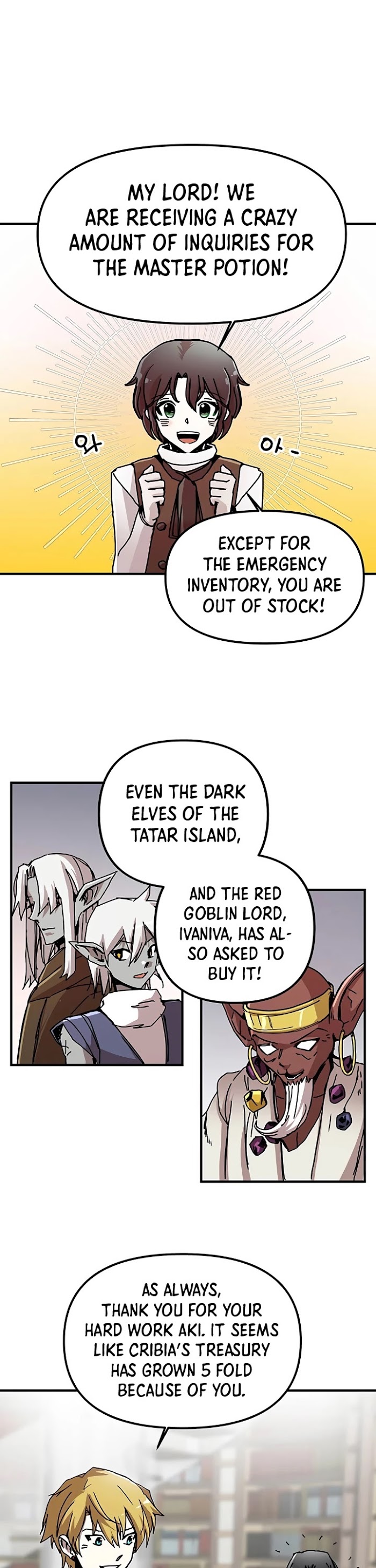 Read Solo Bug Player Manga Online