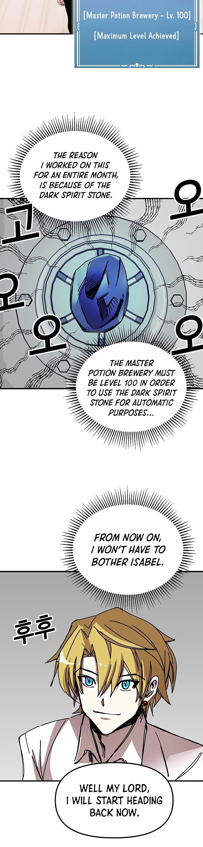 Read Solo Bug Player Manga Online